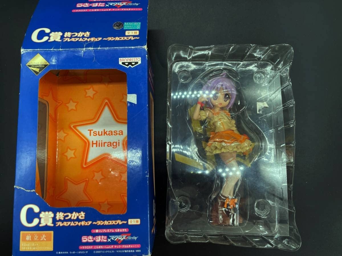 Amazon.co.jp: 〓一番くじ〓らきすたマクロス マクロスF こらぼれ